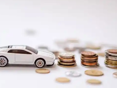 关于桥东正规车贷办理不能忽视的几个问题